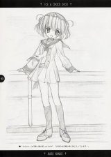 BUY NEW naru nanao - 66765 Premium Anime Print Poster
